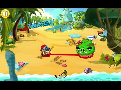 Видео: Angry Birds Epic DLC Прохождение #1