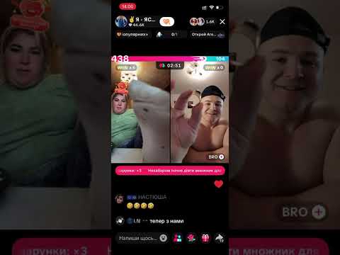 Видео: Злупила цілу качку, час обіду / Яся Кобеляки Рішалова