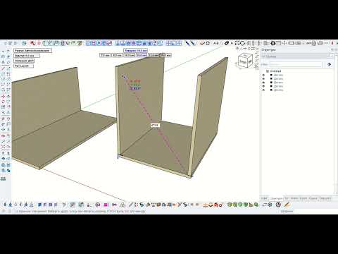 Видео: Оновлення плагіна KosTools_Panel 1.1.4. plugin SketchUp