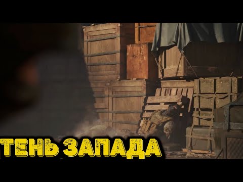 Видео: Arena Breakout Infinite Получение Кейса 3на3 День 2 - Тень запада