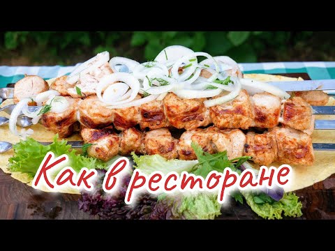 Видео: Как приготовить Куриное мясо, которое подают в элитных ресторанах. Цыганка готовит.