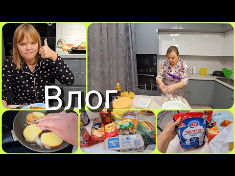 Видео: мороз НЕ СПАДАЕТ😱все ПОДОРОЖАЛО💰наш ЛЮБИМЫЙ ПИРОГ