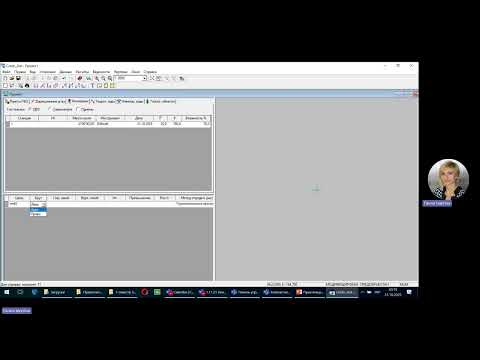 Видео: CredoDat замкнутий теодолітний хід