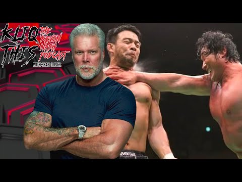 Видео: Кевин Нэш о борьбе