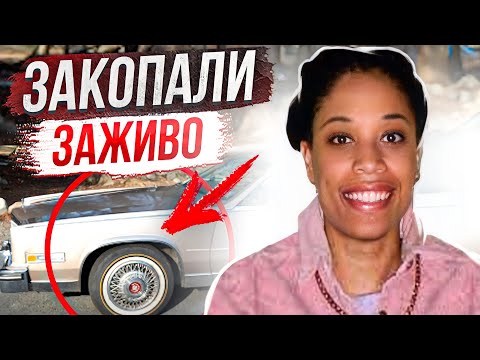 Видео: Похитили из дома: дело Лизы Рене