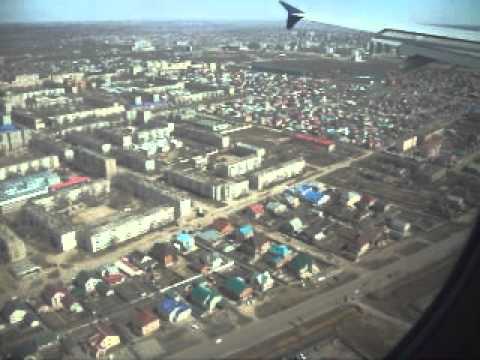 Видео: Посадка в аэропорту Актобе
