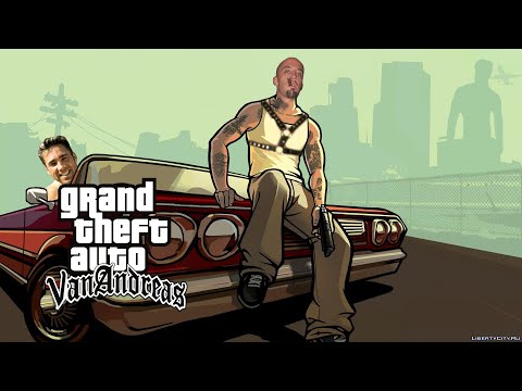Видео: ЕСЛИ БЫ ГАЧИ МУЧИ БЫЛО МИССИЕЙ ГТА САН АНДРЕАС (GTA SA GACHIMUCHI)