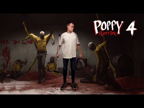 Видео: ДОРОГА В АД?! Poppy Playtime 4 Part 1