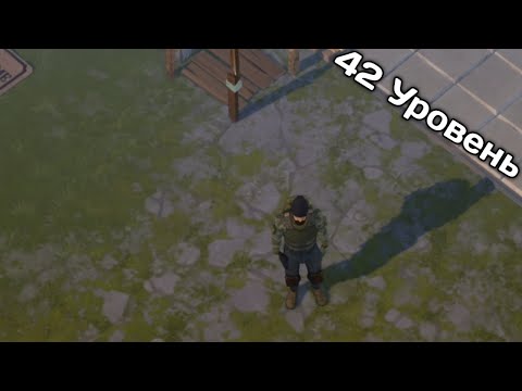 Видео: Фармим ресурси | Last Day on Earth: Survival 