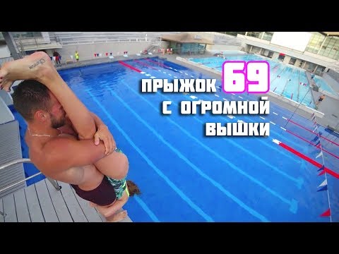 Видео: ЖАРКИЕ ПАРНЫЕ ПРЫЖКИ #1 | Маева и Столяров