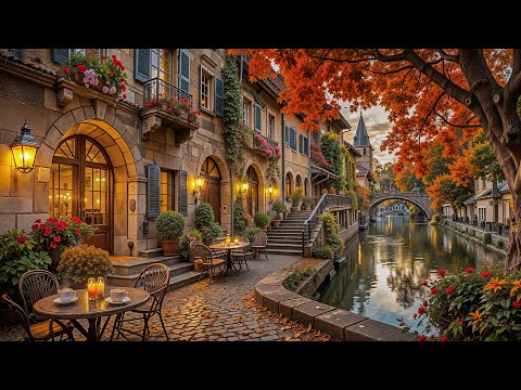 Видео: Расслабляющая атмосфера осеннего джаза 🍁Мягкая музыка для расслабления и концентрации