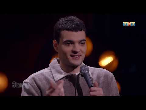 Видео: Артем Винокур про регионы StandUp на ТНТ