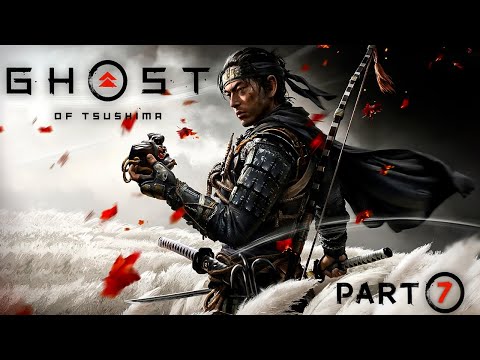 Видео: Ghost of Tsushima Призрак Цусимы ➤ Прохождение  ➤ УЧИТЕЛЬ ТОМОЭ