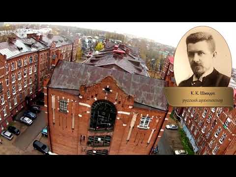 Видео: Париж