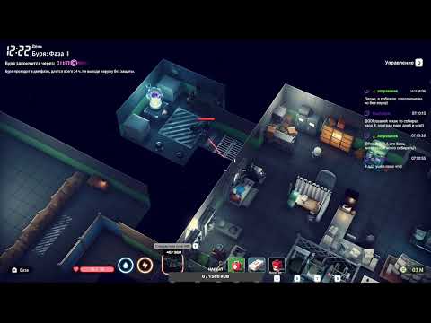 Видео: 🔴Тарков Здорового Селезня | Escape from Duckov | Побег из Дакова #3