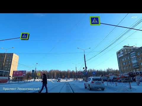 Видео: #291 НИЖНИЙ ТАГИЛ Ленинградский проспект
