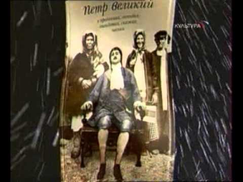 Видео: Борис Аверин Кумир в кресле Мистика судьбы