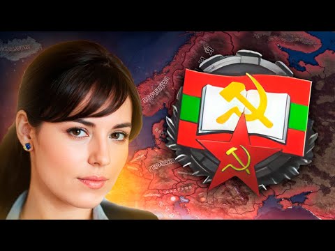 Видео: КОММУНИСТЫ В ПРИДНЕСТРОВЬЕ - HOI4: Millennium Dawn - Приднестровье