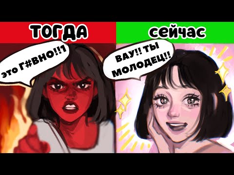 Видео: КАК ИЗМЕНИЛОСЬ АРТ КОМЬЮ ЗА 10 ЛЕТ | + обзор xp-pen artist 19pro (2 gen)