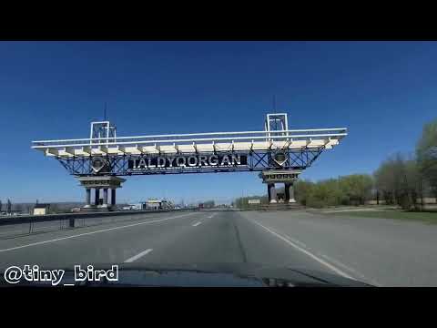Видео: Талдыкорган 20.04.23