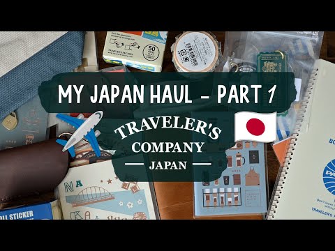 Видео: Мой японский багаж 🇯🇵 Товары Traveler's Company ✈️ | Японские канцелярские товары ✨ (Часть 1)
