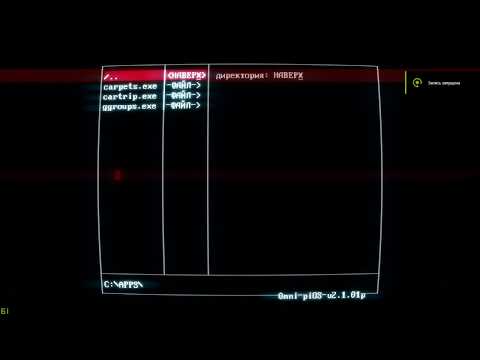 Видео: SUPERHOT ggroups.exe на русском