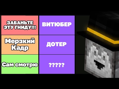 Видео: ПУГОД СОБИРАЕТ ТИРЛИСТ РЭДФЛАГОВ В СТРИМЕРАХ!