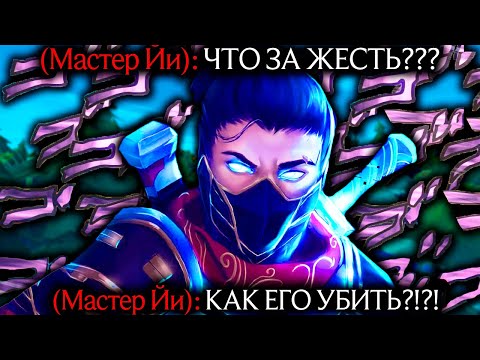 Видео: Шен - СЛОЖНЕЙШИЙ СРЕДИ ТОПЕРОВ! | Лига легенд Шен | Шен | League of Legends