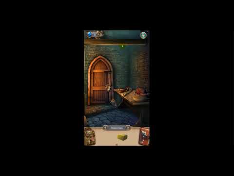 Видео: 100 Doors Around The World Adventure Level 27 100 Дверей Вокруг света