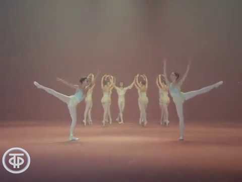 Видео: Эти чарующие звуки... (1981)