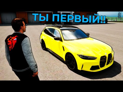 Видео: ОХОТА НА КИДАЛ НА БЛЕК РАША #239