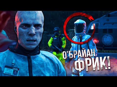 Видео: СЕКРЕТНЫЕ сцены после титров в играх! (DAYS GONE, SPIDER-MAN, BATMAN и другие)