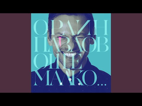 Видео: Всяка година по същото време