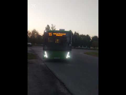 Видео: Информатор Автобуса Маршрут №15 