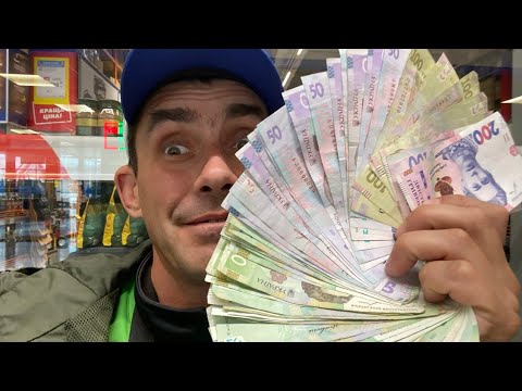 Видео: КАК Я ЗАРАБАТЫВАЮ ЛАЗАЯ ПО МУСОРНЫМ БАКАМ ТОРГУЮ НА БАРАХОЛКЕ