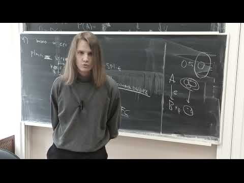 Видео: Лекция 1 | Теория групп | Алексей Миллер