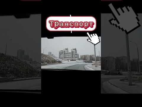 Видео: Переезд в Екатеринбург оказался для нас ошибкой