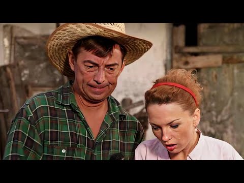 Видео: СМЕШНАЯ Деревенская комедия! Фильм для всей семьи! "РОГАТЫЙ МИТЯЙ"