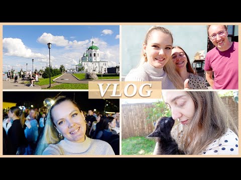 Видео: 🎉 ДЕНЬ ГОРОДА ЕНИСЕЙСК 2023 | ВЗЯЛИ КОТЁНКА | ВСТРЕЧА С ПОДПИСЧИКОМ