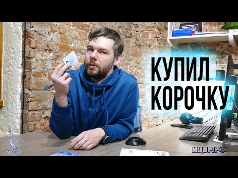 Видео: Промышленный альпинизм или канатный доступ. Учиться как, где и зачем?