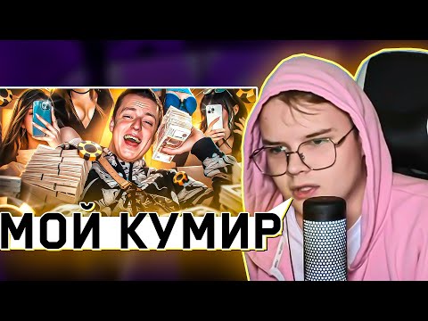 Видео: Каша смотрит - КОЛХОЗНИК МЕЛСТРОЙ