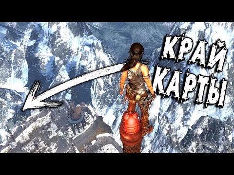 Видео: ЧТО, ЕСЛИ...? Tomb Raider [WHAT IF...?]