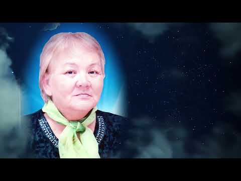 Видео: Еске алу