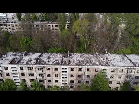 Видео: Каменское развалины ч1 (Черемушки, Самышина балка)