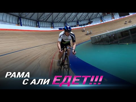 Видео: Тест-драйв трекового велосипеда Lexon Lust. Есть огрехи, но результат был неожиданный!