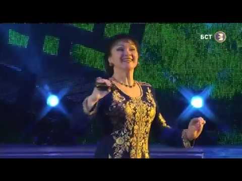 Видео: Фарида Тимербаева - ер еләктәре
