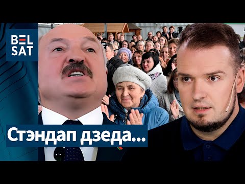 Видео: 🔴Лукашенко уже ничего не контролирует, даже себя! Фак Трампу: сделка с США на паузе, но будет ответ?
