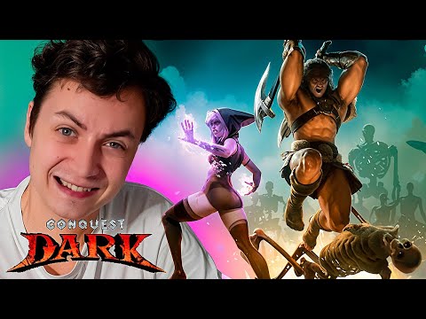 Видео: Conquest Dark - ПЕРВЫЙ ВЗГЛЯД 🔥 ЗОМБИ И СКЕЛЕТЫ