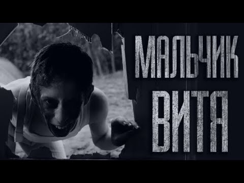 Видео: НАД НИМ ИЗДEBAЛИCЬ В ШKOЛЕ, А ЗРЯ... (ВСЕ ЧАСТИ) - Страшные истории от Гробовщика. Страшилки