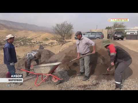 Видео: Ахбори Тоҷикистон ва ҷаҳон 01 11 2025